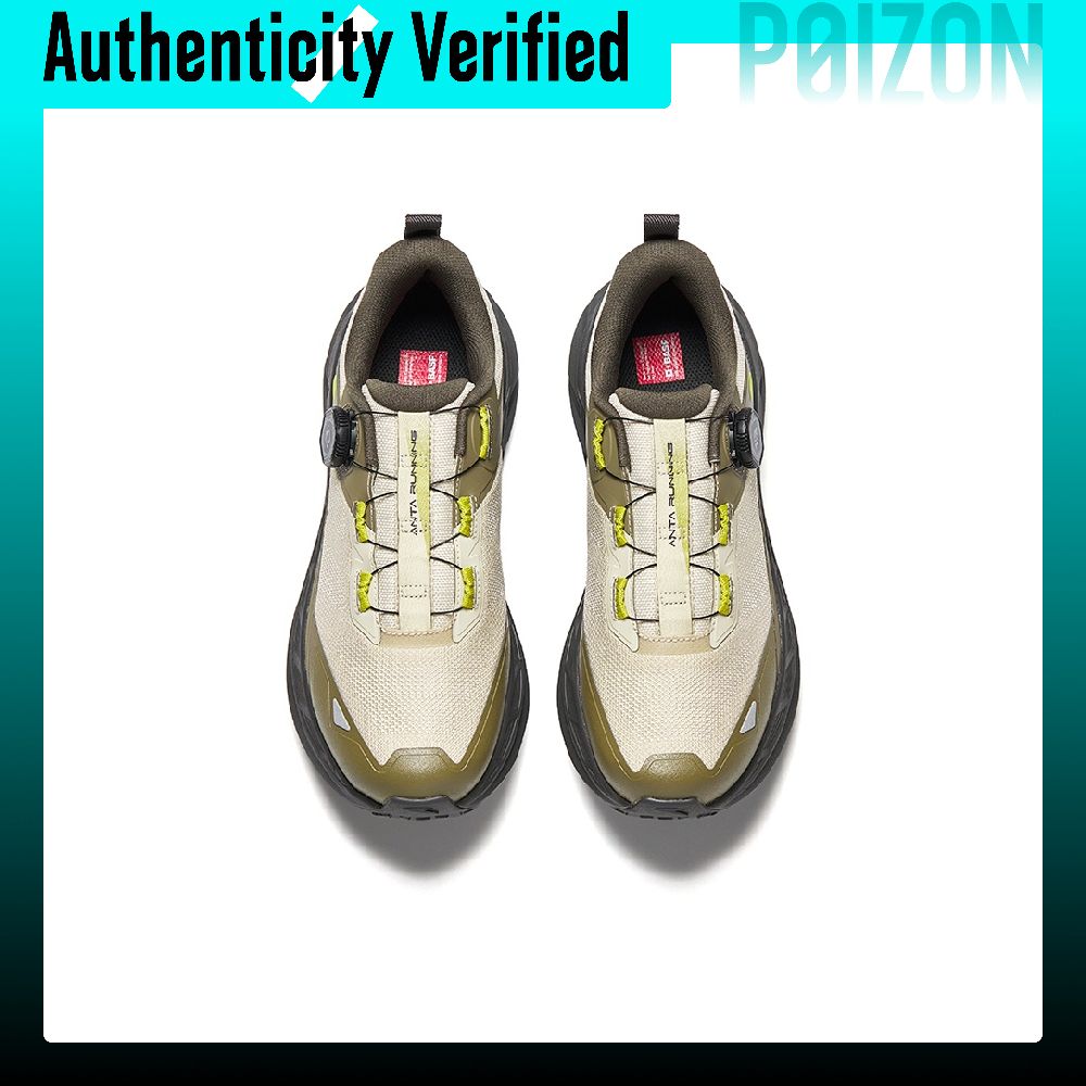 Anta Fabric Lightweight Outdoo - đánh giá và giá Trail Mix