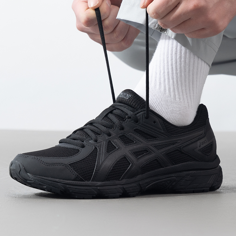 Asics Men's Shoes Jog 100t (4E - đánh giá và giá Trail Mix
